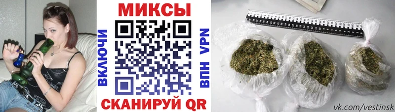 БУТИРАТ 1.4BDO  Лениногорск 