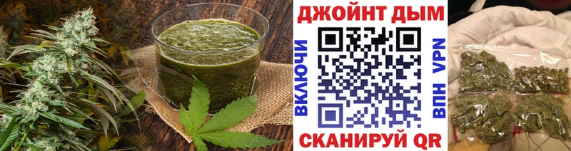 Canna-Cookies конопля  ссылка на мегу как зайти  Лениногорск 
