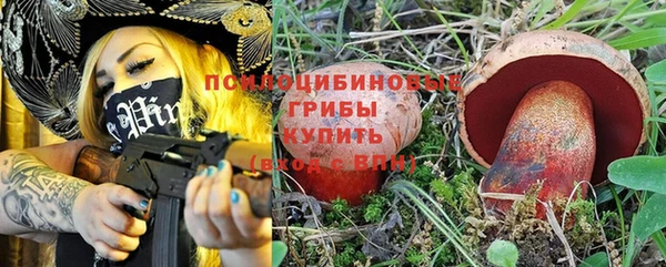 скорость mdpv Алексин