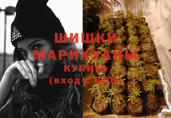амфетамин Алексеевка
