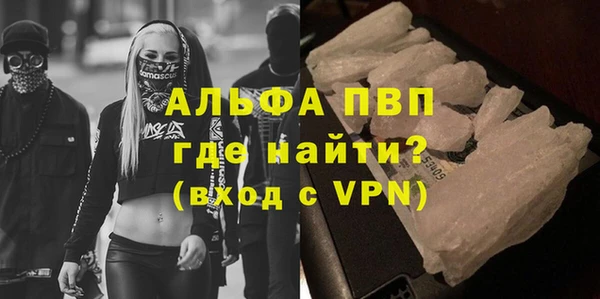 первитин Алзамай