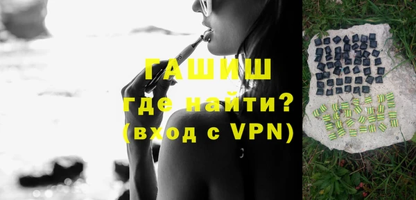 первитин Алзамай