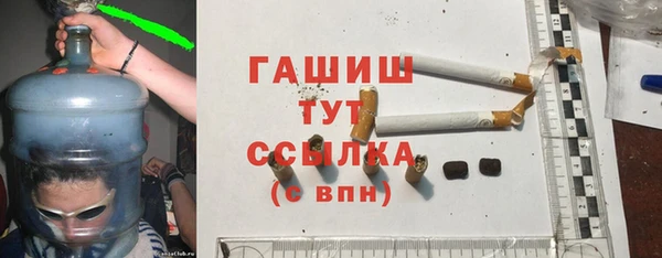 первитин Алзамай