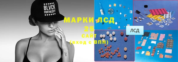 скорость mdpv Алексин