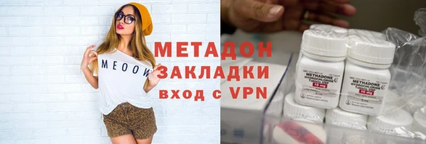 первитин Алзамай