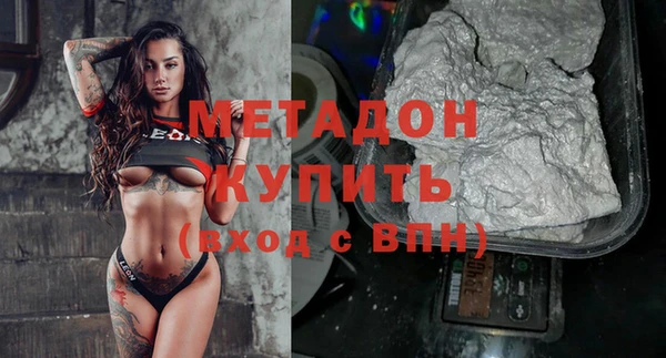 ПСИЛОЦИБИНОВЫЕ ГРИБЫ Абинск