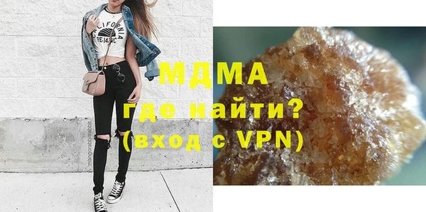 первитин Алзамай