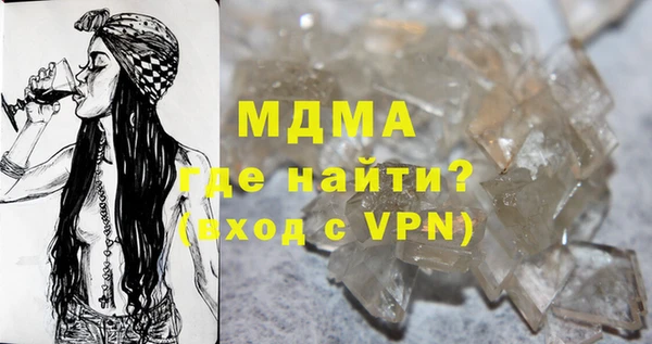 первитин Алзамай