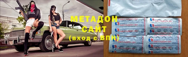 скорость mdpv Алексин