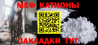 кокаин Заволжье