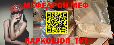 мдма Заводоуковск