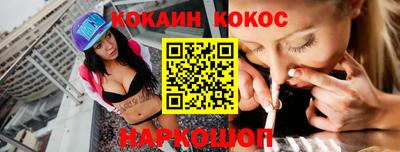 мдма Заводоуковск