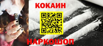 гашишное масло Изобильный