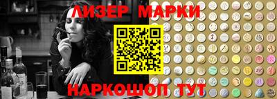 кокаин Заволжье