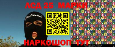 кокаин Заволжье