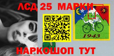 кокаин Заволжье