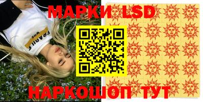 кокаин Заволжье