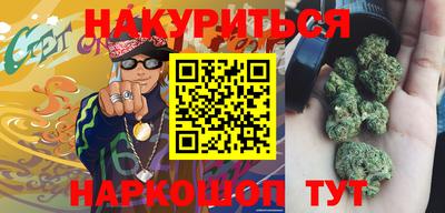 героин Жуковский