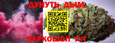 мдма Заводоуковск