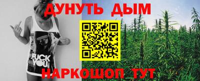 мдма Заводоуковск