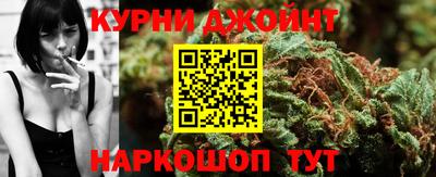 героин Жуковский