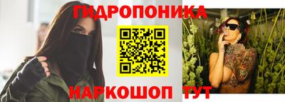 мдма Заводоуковск
