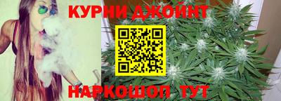 героин Жуковский