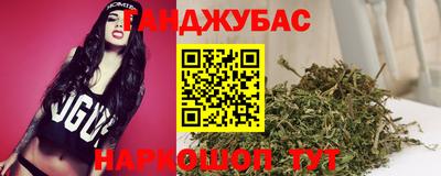 героин Жуковский