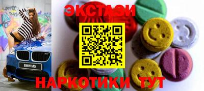 кокаин Заволжье