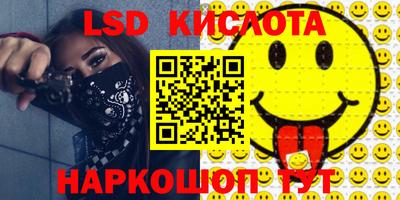 мдма Заводоуковск