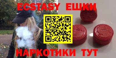 кокаин Заволжье