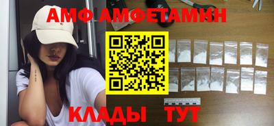 кокаин Заволжье