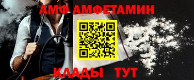 героин Жуковский