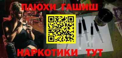 кокаин Заволжье