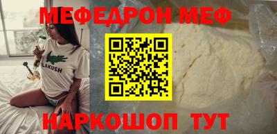кокаин Заволжье