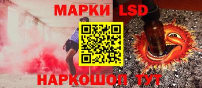 кокаин Заволжье