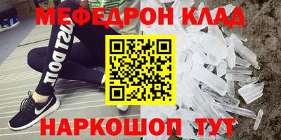 кокаин Заволжье
