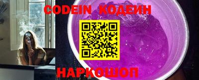 ГАЛЛЮЦИНОГЕННЫЕ ГРИБЫ Ирбит