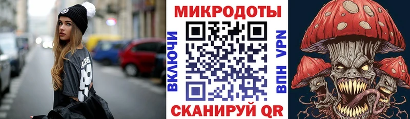 Псилоцибиновые грибы мицелий  Лениногорск 